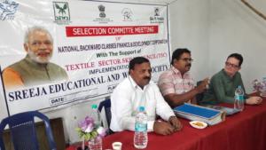 NBCFDC Selection committee meeting at Singupuram Andhra Pradesh